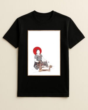 Hand-Drawn Nepali Artisan